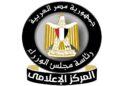 قناة السويس