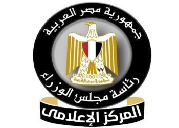 قناة السويس