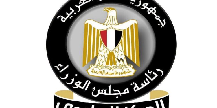 قناة السويس