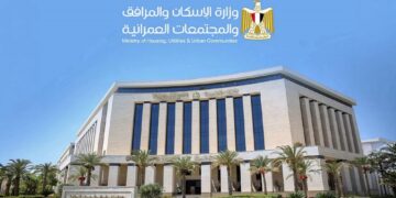 مخالفات البناء