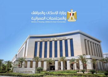 مسكن