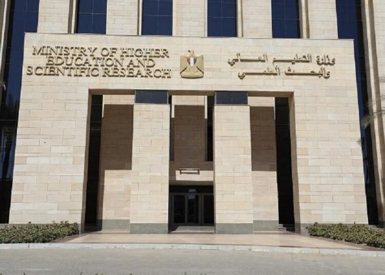 المرحلة الثالثة