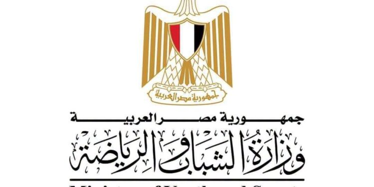 مراكز الشباب