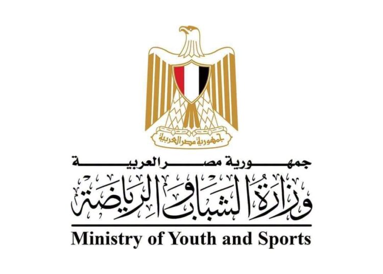 مراكز الشباب