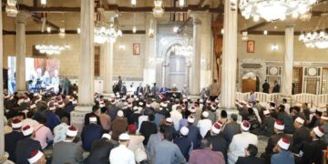 الملتقى الدولي للفكر الإسلامي
