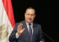 الهوية الوطنية