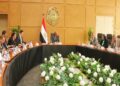 تحديث الطاقة
