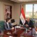 المواصفات الكهروتقنية