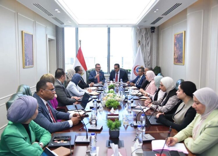خطة التنمية