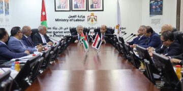 الأردن