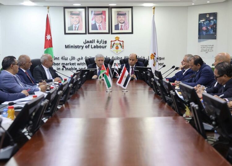 الأردن