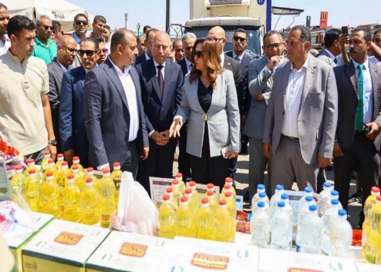 بازار القاهرة