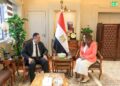دمياط