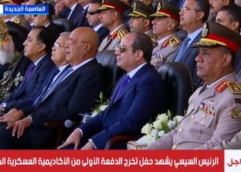 الرئيس السيسي يشهد حفل تخرج دفعات جديدة من الأكاديمية العسكرية