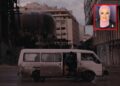 حنان أبو الضياء تكتب: «حلم صيف آخر» لقطات رائعة نسجت سردًا غنيا بالروابط والتناقضات