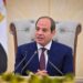 السيسي يترأس اجتماع المجلس الأعلى للقوات المسلحة في ذكرى انتصارات أكتوبر..فيديو