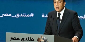 منتدى مصر.. مدبولي يستعرض تحديات مصر ومسيرة إعادة البناء والتنمية