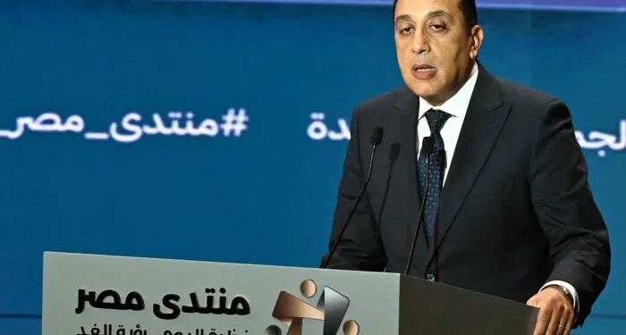 منتدى مصر.. مدبولي يستعرض تحديات مصر ومسيرة إعادة البناء والتنمية