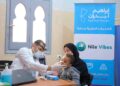 نايل فايبز وعيادات بدران