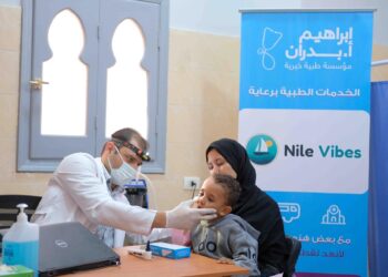نايل فايبز وعيادات بدران