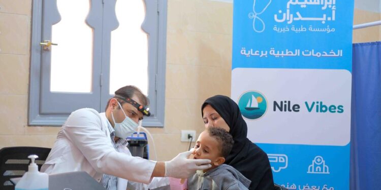 نايل فايبز وعيادات بدران