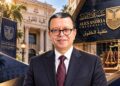 الدكتور إبراهيم خليفة