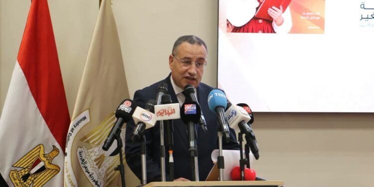 جائزة الدولة للمبدع الصغير