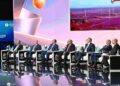 منتدى مصر 2026