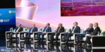 منتدى مصر 2026
