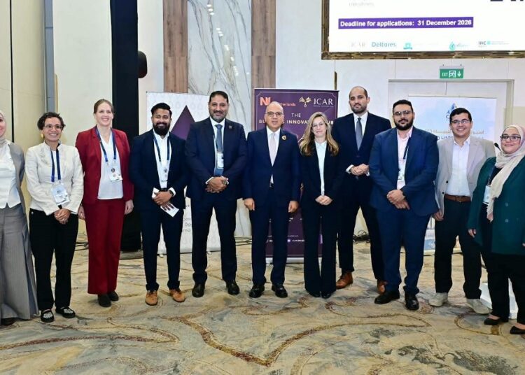 مركز الابتكار
