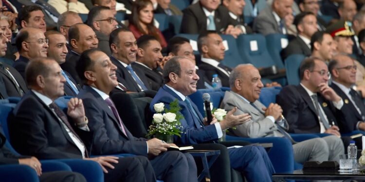 منتدى مصر 2026