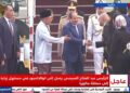 ماليزيا