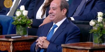 منتدى مصر 2026