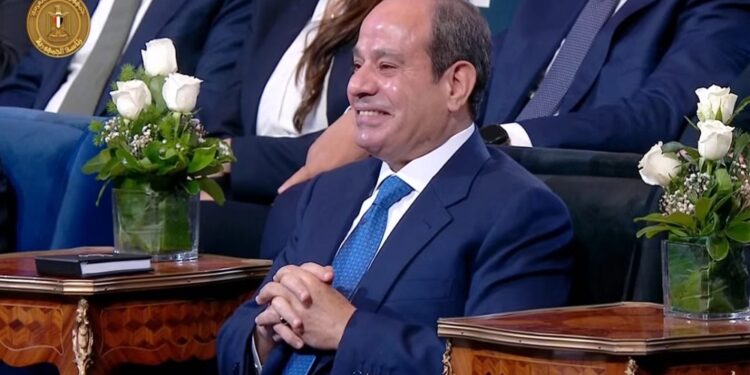 منتدى مصر 2026