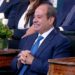 منتدى مصر 2026