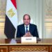 الأمن المائي