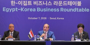 كوريا
