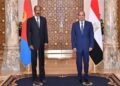 التعاون المصري-الإريتري