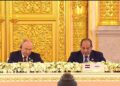 المياه