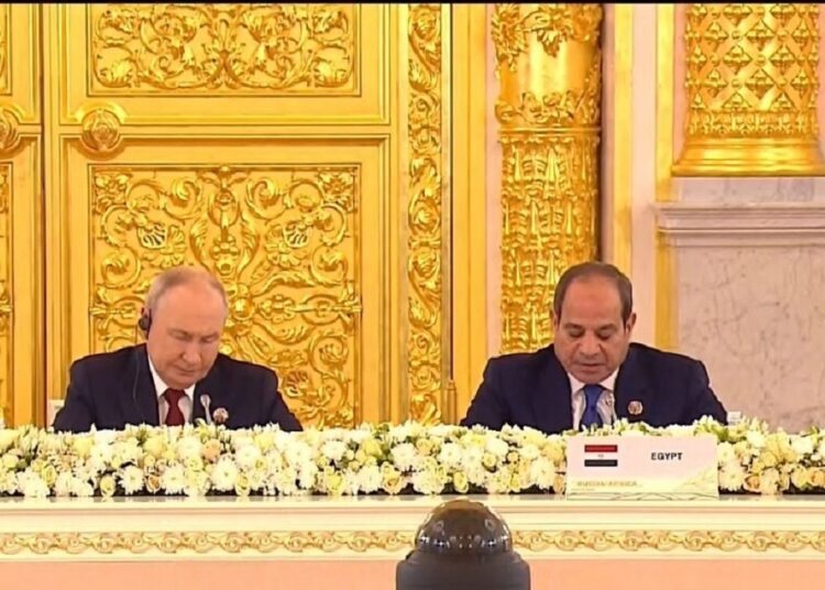 المياه