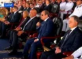 أكاديمية الشرطة