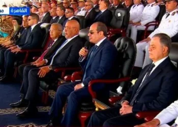 أكاديمية الشرطة