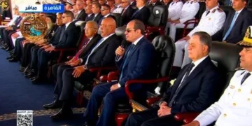 أكاديمية الشرطة