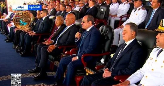 أكاديمية الشرطة