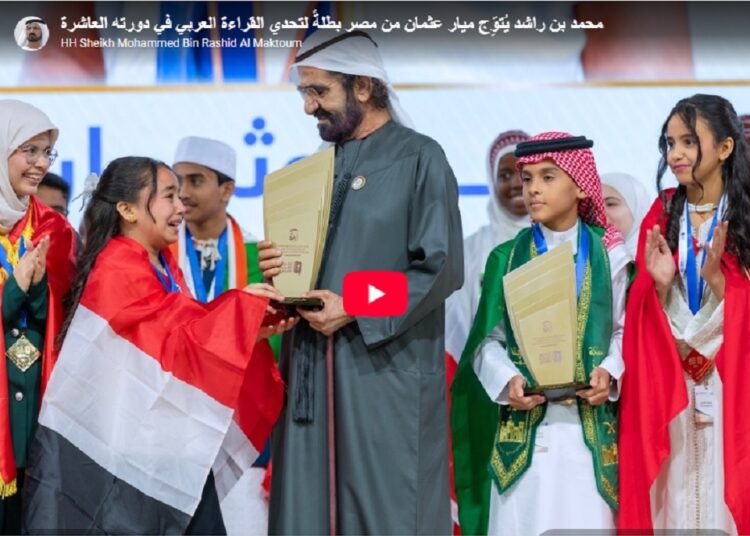 محمد بن راشد
