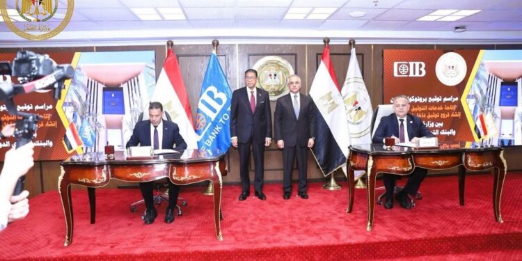خدمات التوثيق المميز