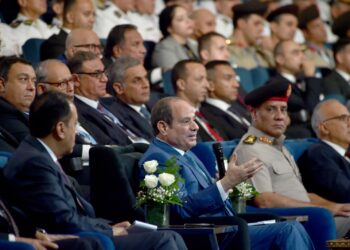 منتدى مصر 2026
