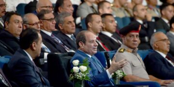 منتدى مصر 2026