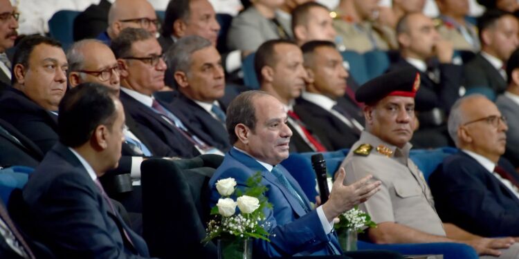 منتدى مصر 2026