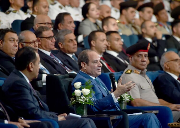 منتدى مصر 2026